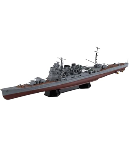 Amazon | 1/700 帝国海軍 日本海軍特設空母 海鷹 フルハルモデル