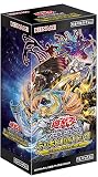 遊戯王OCG デュエルモンスターズ デッキビルドパック グランド・クリエイターズ BOX CG1758