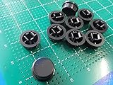 タクトスイッチキャップ＜12mm×12mm用　円形キャップ　黒＞10個＜1sw-064＞