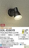 大光電機　LEDアウトドアスポット 【DOL-4596YB】