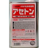 アセトン