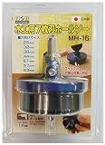 木工用7枚刃ホールソー