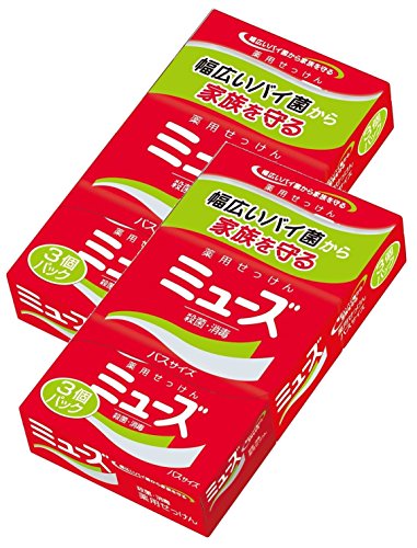 体臭石鹸ミューズの効果や効能は ワキガや足の臭いへの効き目とは