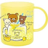 【リラックマ】プラコップ ランチマーケット