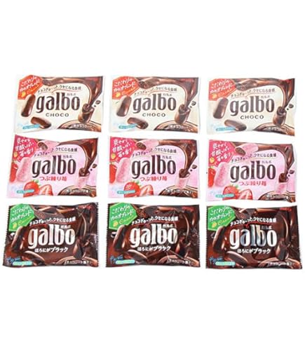 Amazon | 明治 galbo ガルボポケットパックアソート まろやか