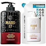 MARO17(マーロ17) 【セット買い】MARO17 コラーゲン シャンプー パーフェクトウォッシュ 350ml & スカルプコンディショナー 詰め替え 300ml 2個アソート