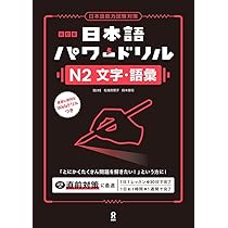51nx3B5K3fL._AC_UL210_SR210,