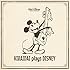 平井大「HIRAIDAI plays DISNEY」
