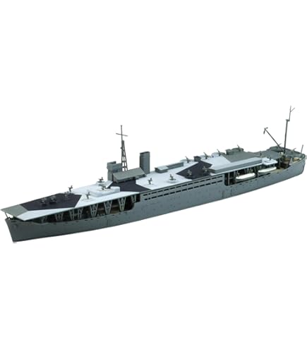Amazon.co.jp: ハセガワ 1/350 日本海軍 特設潜水母艦 平安丸 40082
