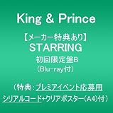 【メーカー特典あり】STARRING (初回限定盤B)(Blu-ray付)(特典:プレミアイベント応募用シリアルコード+クリアポスター(A4)付)