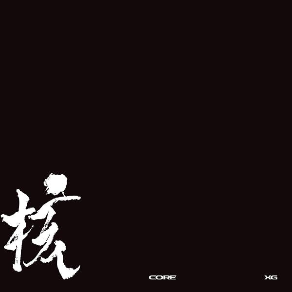 Woke Up: Amazon.sg: Music