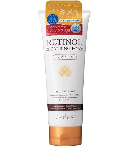 Amazon | イヴロム クレンザー 200ml [並行輸入品] | EVE LOM