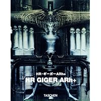 Amazon.co.jp: ネクロノミコン 1 : H.R. ギーガー: 本