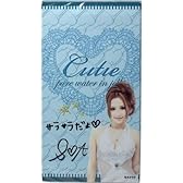 キューティー　ピュアウォーターイン　コンドーム　12個入 ×3個セット