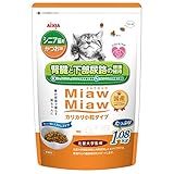 ミャウミャウ (MiawMiaw) カリカリ 小粒タイプ シニア猫用かつお味 1.08kg 1.08キログラム キャットフード