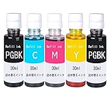 詰め替えインクキャノン CANON補充用インクボトルBC-310/311 BC-340/341 BC-345/346 BC-360/361 BC-90/91+BC-70/71シリーズ対応PGBKx2/C/M/Y4色(合計5本) 各30ml 器具付 3年保証