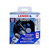レノックス スピードスロット軸付バイメタルホールソー98mm 5121045