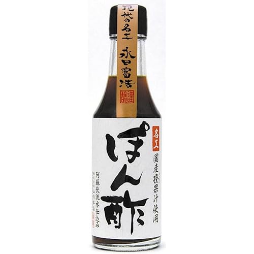 山内本店 ぽん酢