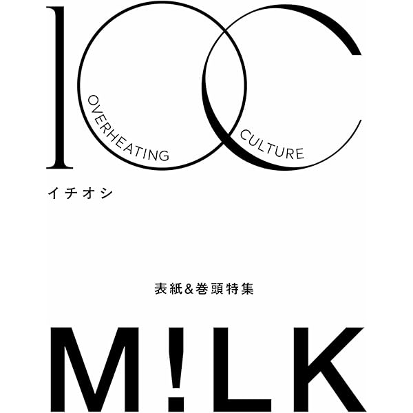 Amazon.co.jp: Ribbon (初回限定盤A CD+Blu-ray): ミュージック