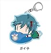 アイドルタイムプリパラ ガイ子 ごろはむアクリルキーホルダー