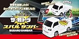 キョウショウ エッグ RC 1/16スケール ドリフトレーシング ゲイナー TANAXX GT-R 4WD (黒) TS062