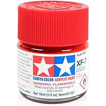 Amazon | タミヤ アクリル塗料 ミニ X-12 10ml (1/3オンス) ゴールド