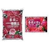 自然応用科学 薔薇のこだわり培養土25L マルチング材セット