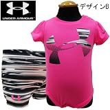 UNDER ARMOUR アンダーアーマー ヒートギア ベビー服 セットアップ 上下セット ロンパース ボディスーツ /デザインB/3/6ヶ月＝約60cm
