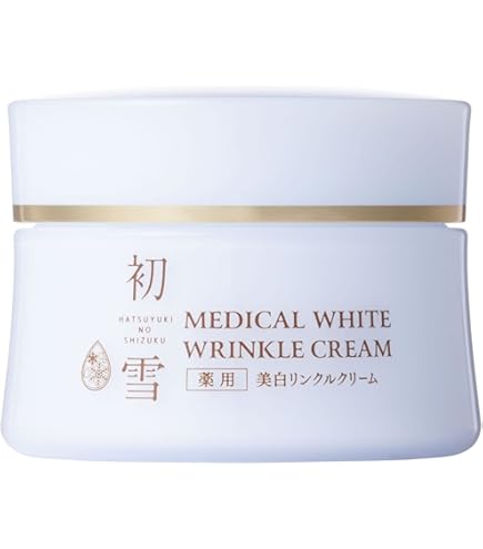 Amazon | 初雪の雫 薬用 美白クリーム シミ 黒ずみ そばかす くすみ