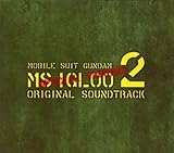 �@����m�K���_�� MS-IGLOO2 �d�͐�� O.S.T. ������