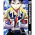 奥悠「サイハテドライブ（2）Kindle版」