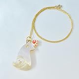 【にゃんこな日々】 猫 ハート彫り 夜光貝製 ペンダント にくきゅう付き 14KGFチェーン