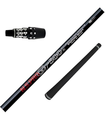 Amazon | GRAPHITE DESIGN(グラファイトデザイン) シャフト Tour AD XC