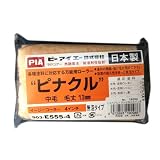 コーワ Sスペア ピナクル 2本入 4インチ 13mm
