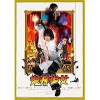 カンフーハッスル デラックス・コレターズ・エディション [DVD] bme6fzu Amazon.co.jp: カンフーハッスル デラックス・コレターズ