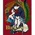 「青の祓魔師 京都不浄王篇 Vol.1(Blu-ray / 完全生産限定版)」
