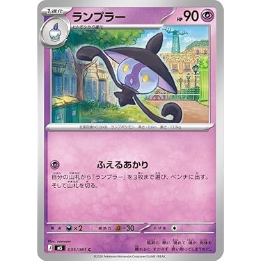 Amazon.co.jp 最新リリース: undefined の新着ランキングです。