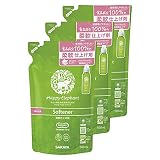 Happy Elephant ハッピーエレファント 液体 柔軟仕上げ剤 詰替 1500ml(500ml×3個)