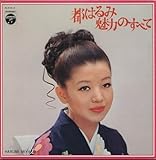 �s�͂�ݖ��͂̂��ׂ�