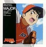 ����� DRAMATIC BASEBALL MOVIE MAJOR ���W���[/�F��̈ꋅ ORIGINAL SOUNDTRACK