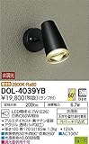 大光電機　LEDアウトドアスポット 【DOL-4039YB】