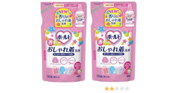 魅力的な価格 55ボールド 本体500g 12本 香りのおしゃれ着洗剤 洗剤 柔軟剤 Labelians Fr