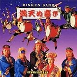 ���V�ʊ��