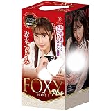 FOXY HOLE Plus フォクシー ホール プラス 森本つぐみ [パウチローション付属]