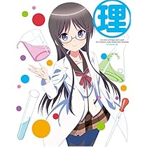 人生相談テレビアニメーション「人生」 Vol.2 [Blu-ray] d2ldlup Amazon.co.jp: 人生相談テレビアニメーション「人生」 Vol.2 [Blu-ray