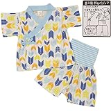 ボーイズベビーパジャマ[PETIT CADEAU]甚平風半袖パジャマ上下セット|矢|和柄|梨地|腹巻付きパジャマ|男の子|男児|赤ちゃん 90cm サックス