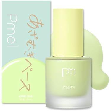 Amazon.co.jp 最新リリース: 化粧下地 の新着ランキングです。