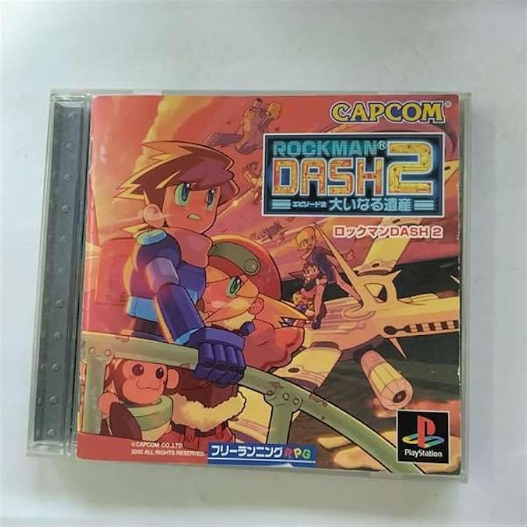 Amazon | ロックマンDASH PlayStation the Best for Family