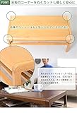 つくえ ローテーブル センターテーブル ちゃぶ台 Tanto　センターテーブル