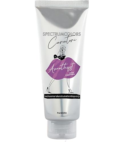 Amazon | パイモア インペリアルヘアカラー キュア 120g P-8 ピンク